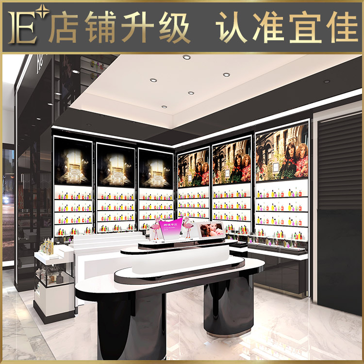 展示柜定做廠家