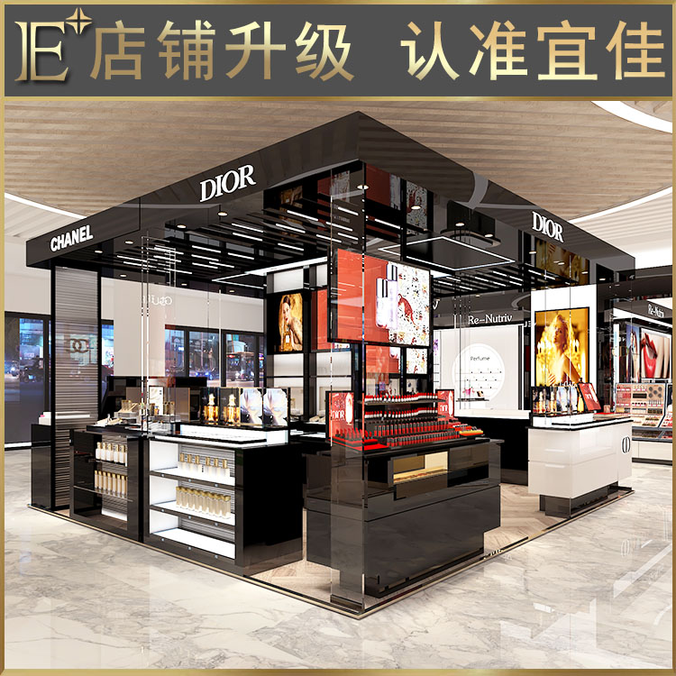 迪奧化妝品展柜