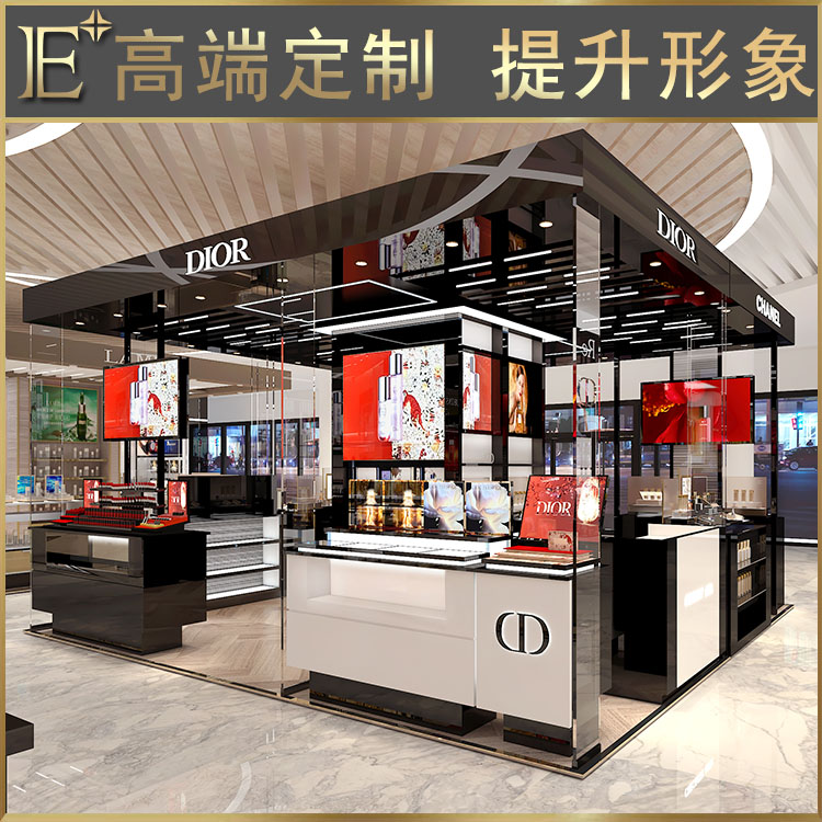 迪奧化妝品展柜