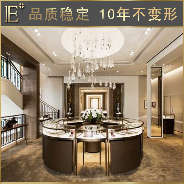 高端珠寶展柜定制