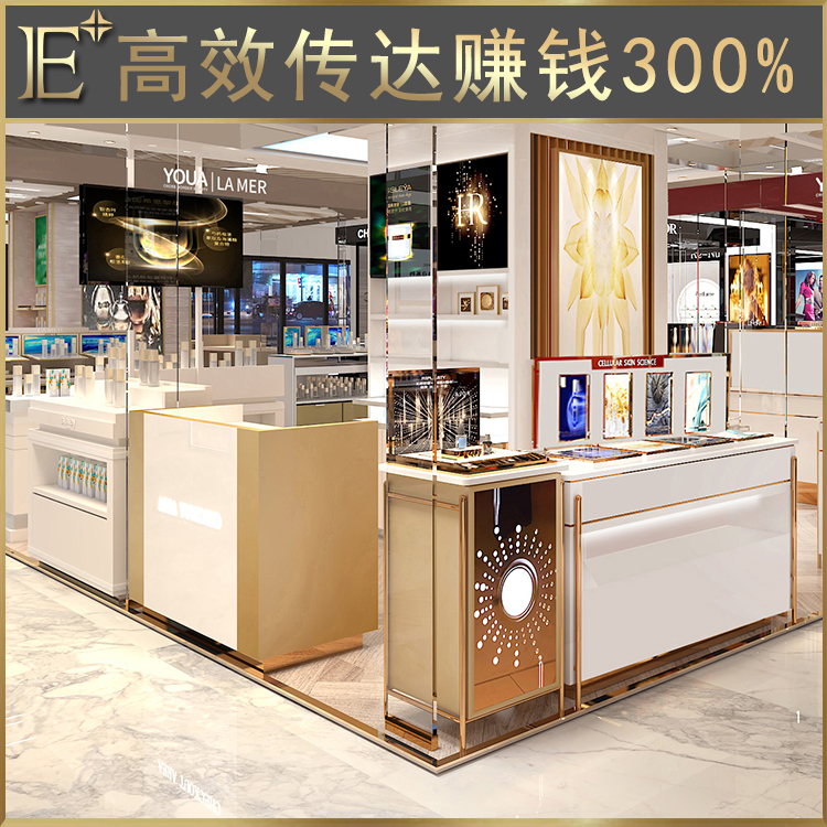 中山美容店產(chǎn)品柜廠