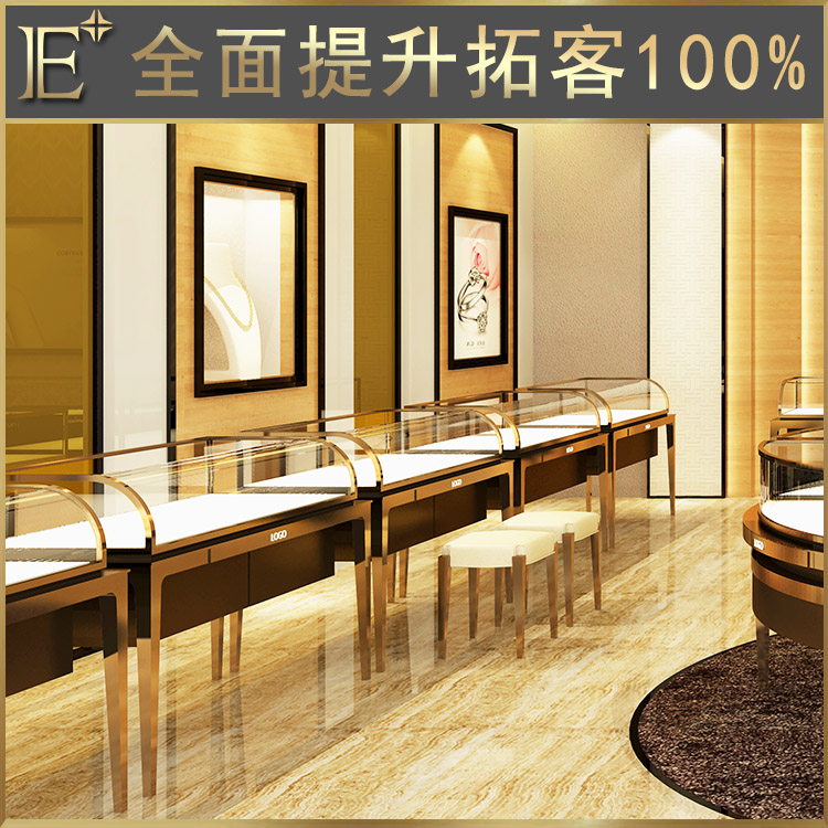 深圳展架制作公司