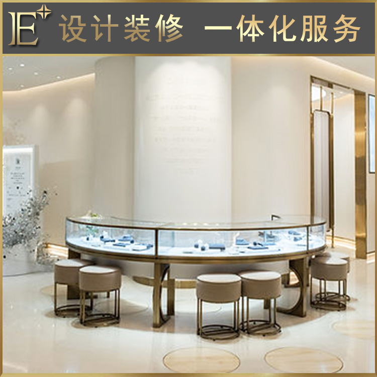 珠寶定制柜子