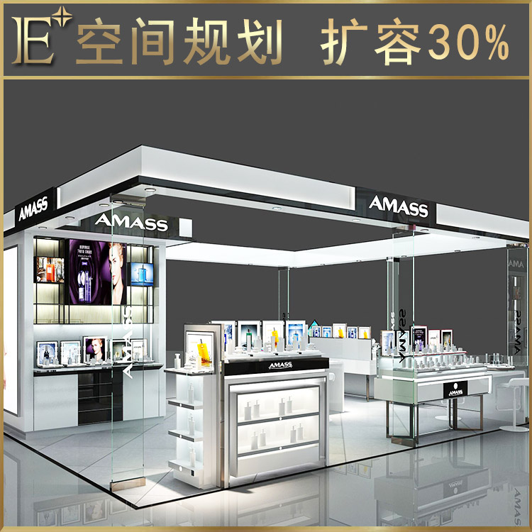 商場化妝品柜臺