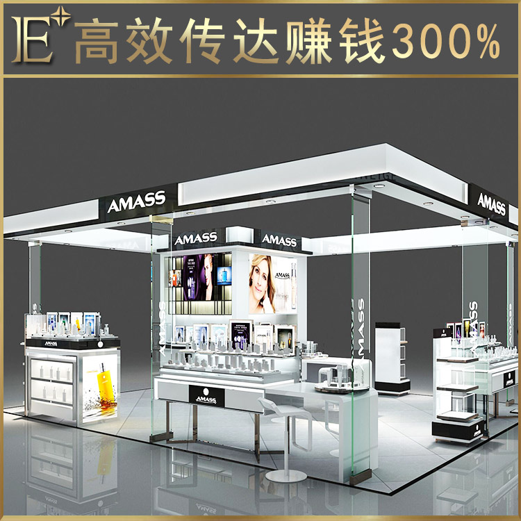 定制化妝品展示柜廠家