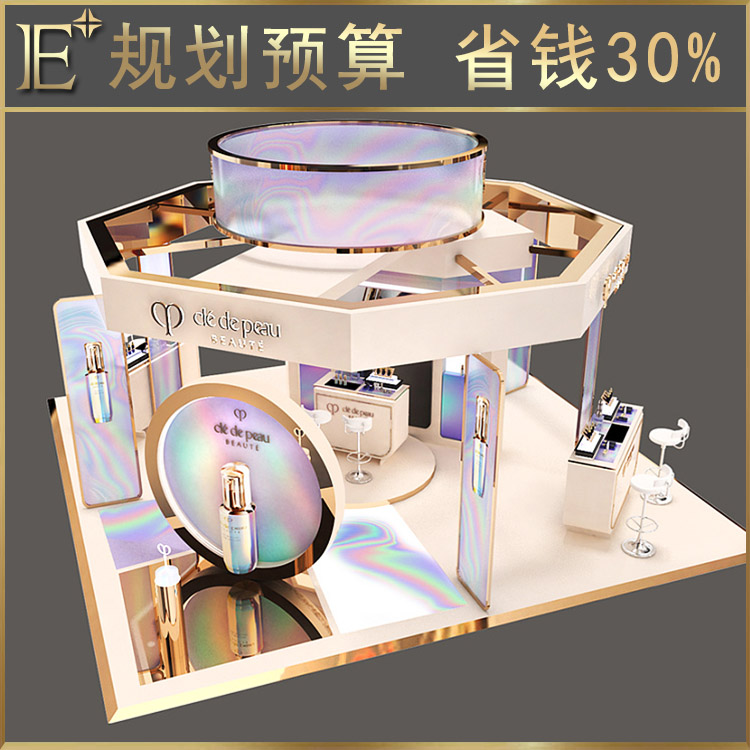 商場(chǎng)化妝品展柜設(shè)計(jì)