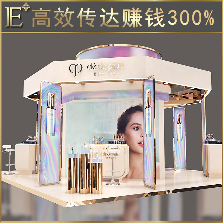 彩妝展柜設(shè)計