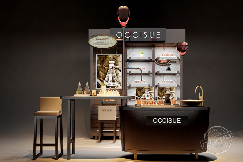 高端化妝品柜臺廠家