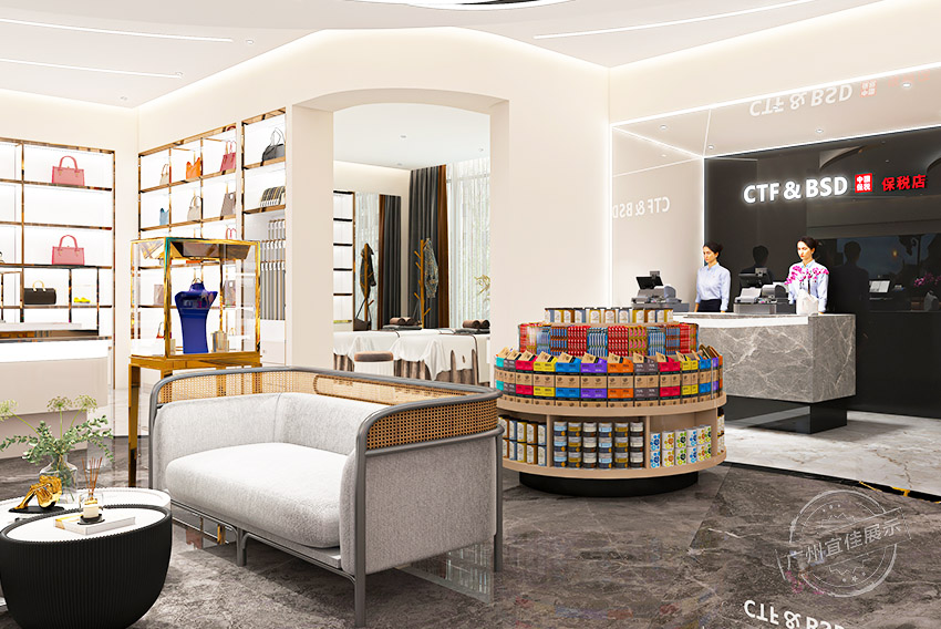 榆林 免稅店展柜