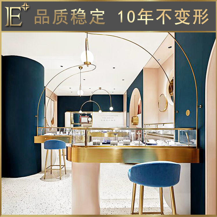 珠寶店時尚柜臺
