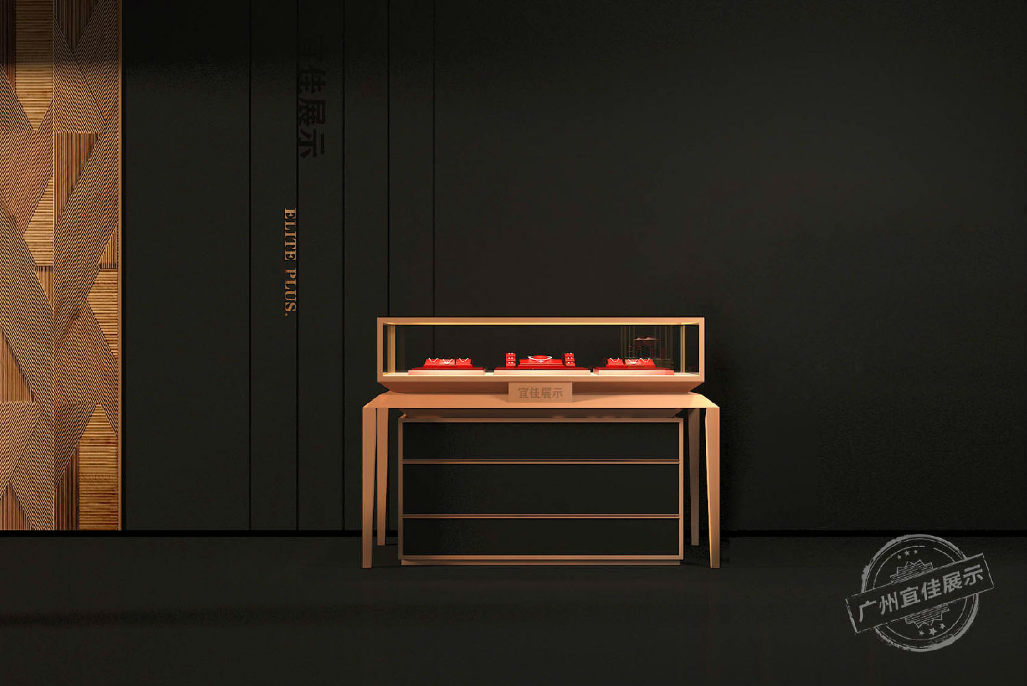 精品 不銹鋼珠寶展柜