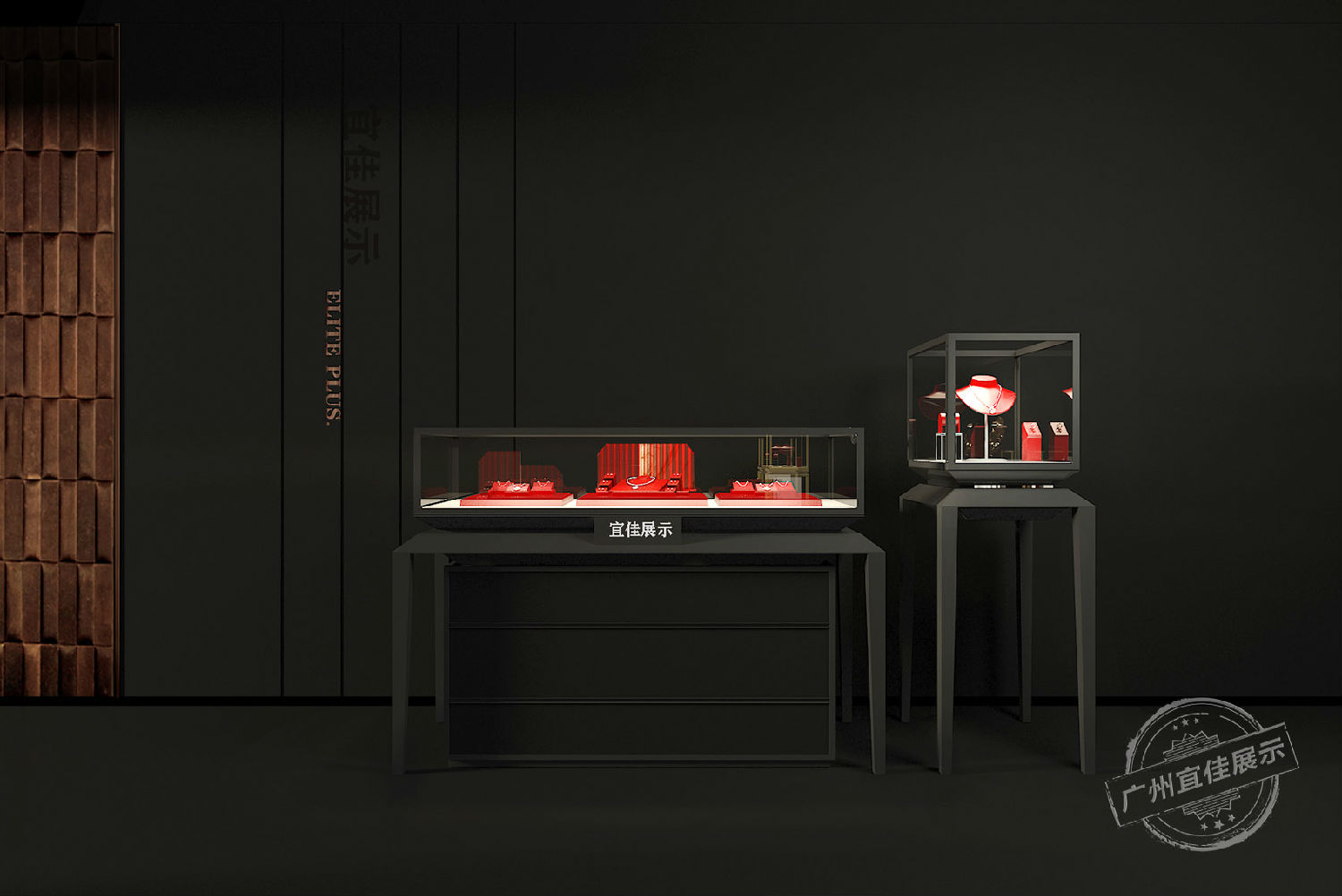 精品 不銹鋼珠寶展柜