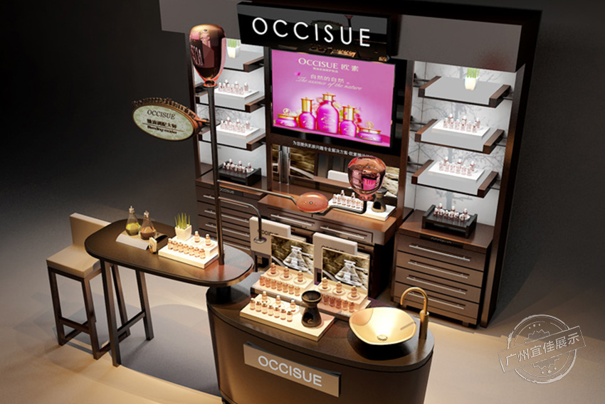 化妝品展柜