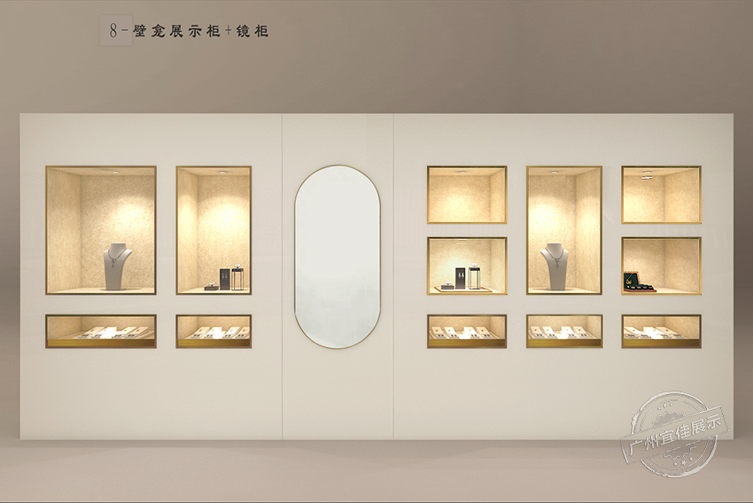 花繩記 珠寶展柜