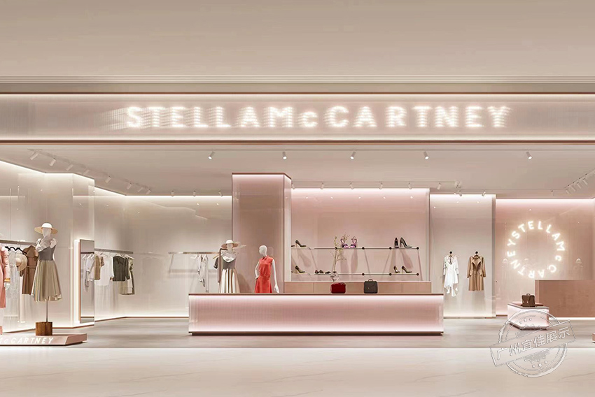 Stell 服裝展柜（珠海店）