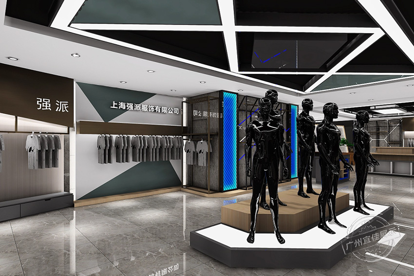 強(qiáng)派服裝展柜