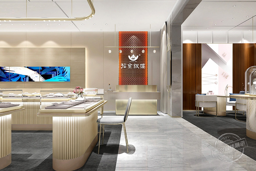 招金銀樓 珠寶展柜