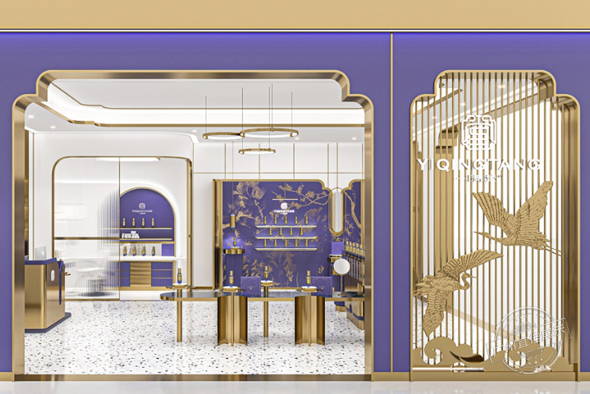 一清堂 化妝品展柜