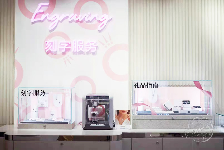 珠寶貨柜定做廠家