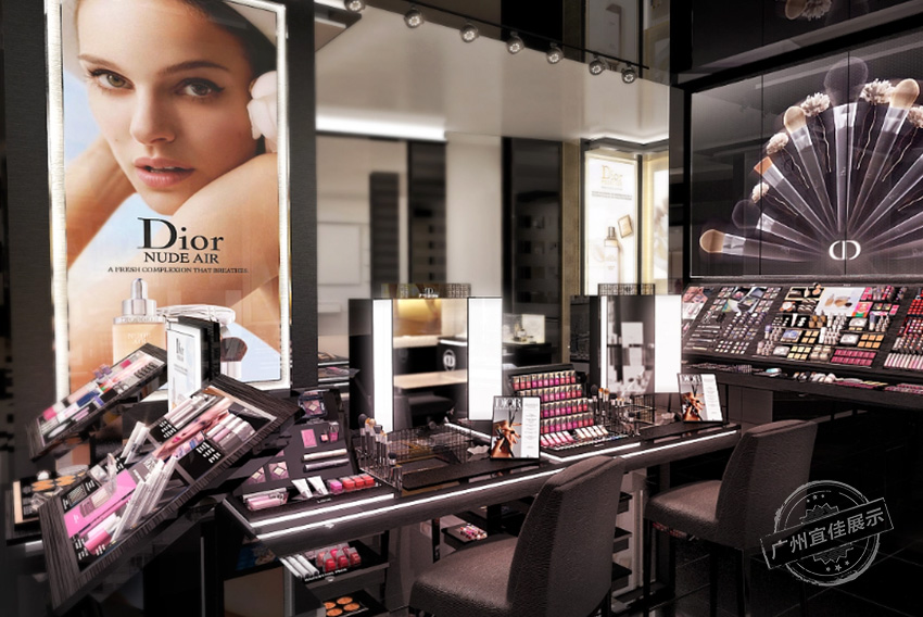 Dior 化妝品展示柜