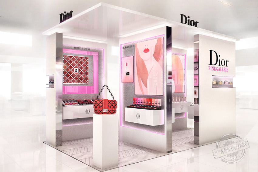 Dior 化妝品中島柜