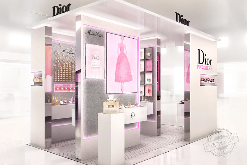 Dior 化妝品中島柜