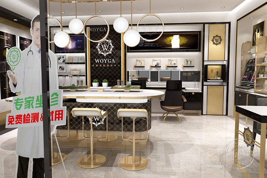 沃顏 化妝品展柜