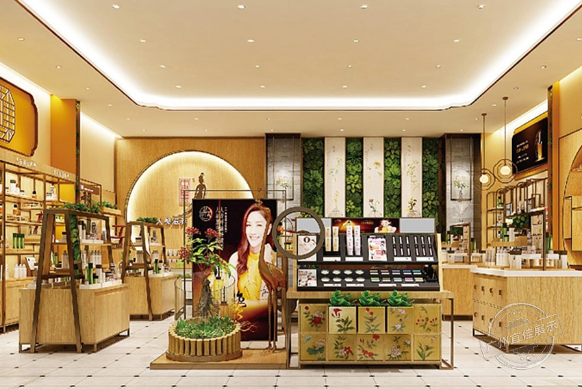 中草集 化妝品展柜