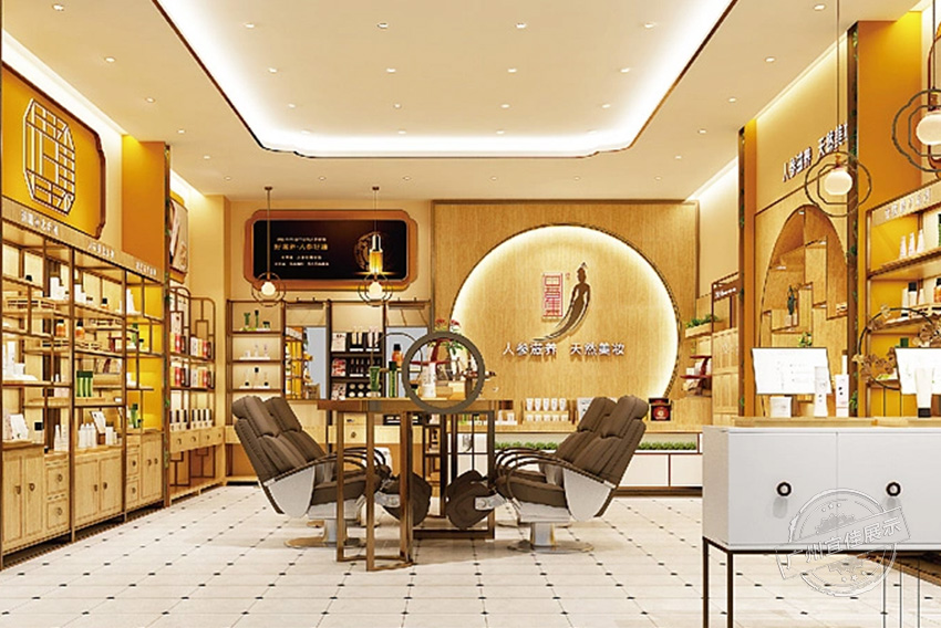 中草集 化妝品展柜