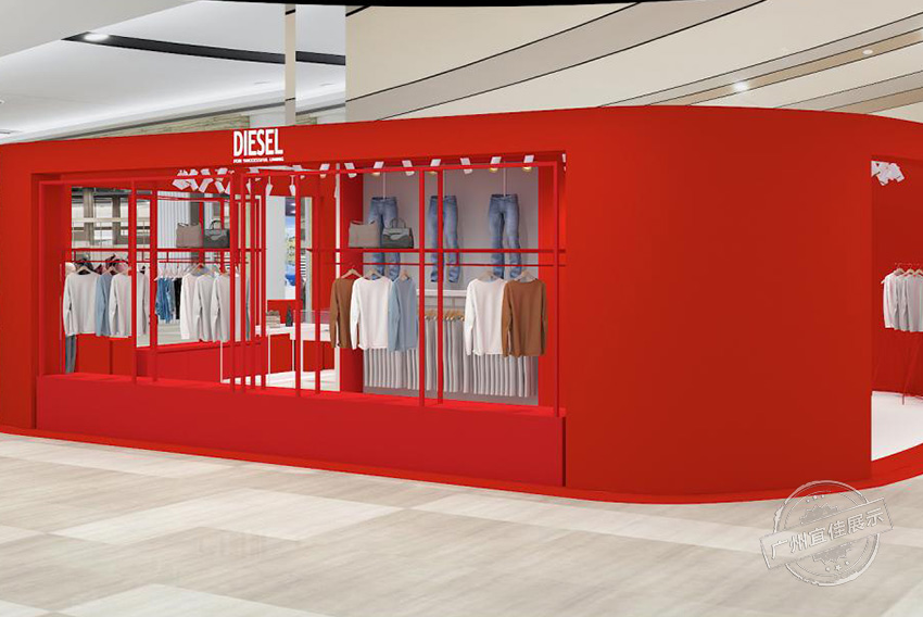 DIESEL 服裝展柜（深圳海雅繽紛城店）