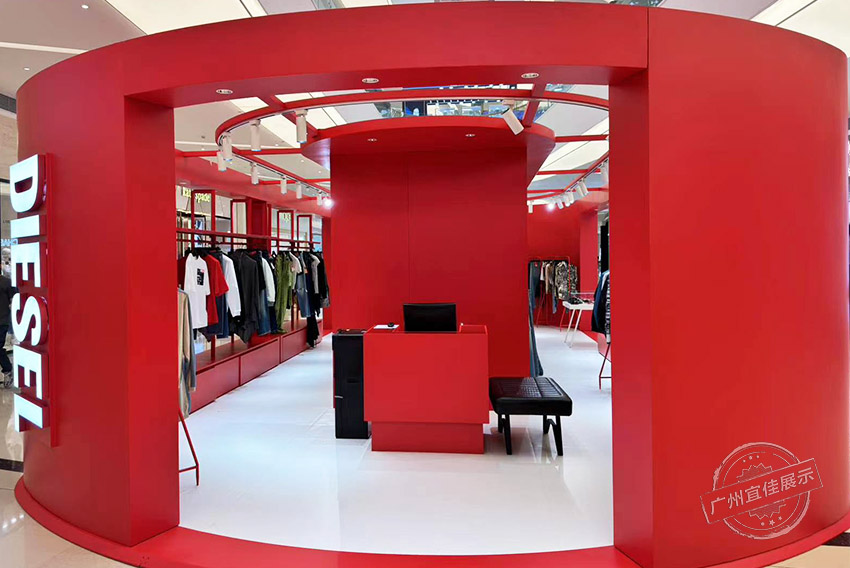 DIESEL 服裝展柜（深圳海雅繽紛城店）