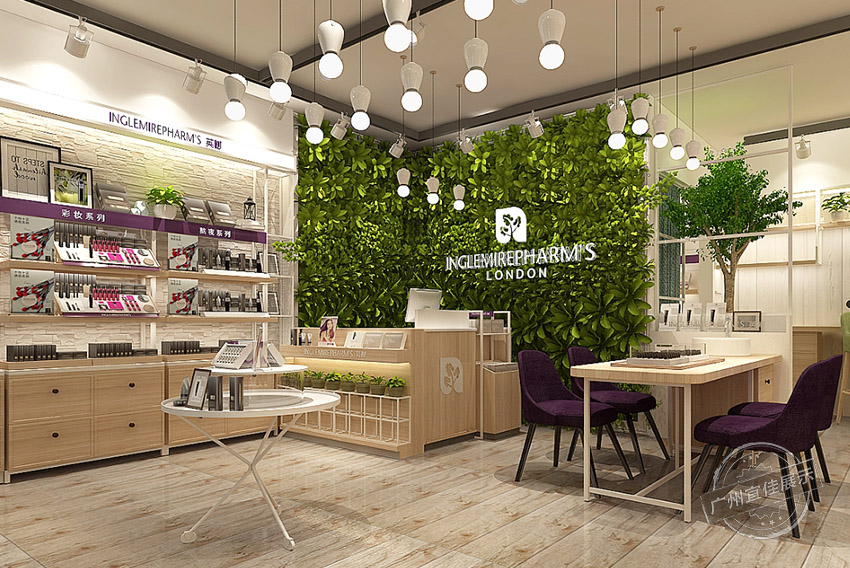 INGS英樹 化妝品展柜