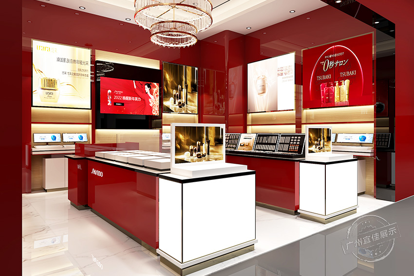 SHISEIDO資生堂 化妝品展柜