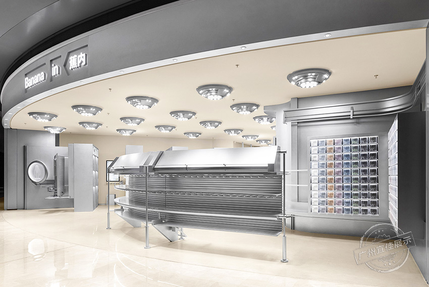 Bananain蕉內(nèi)概念店 服裝展柜（深圳寶安壹方城）