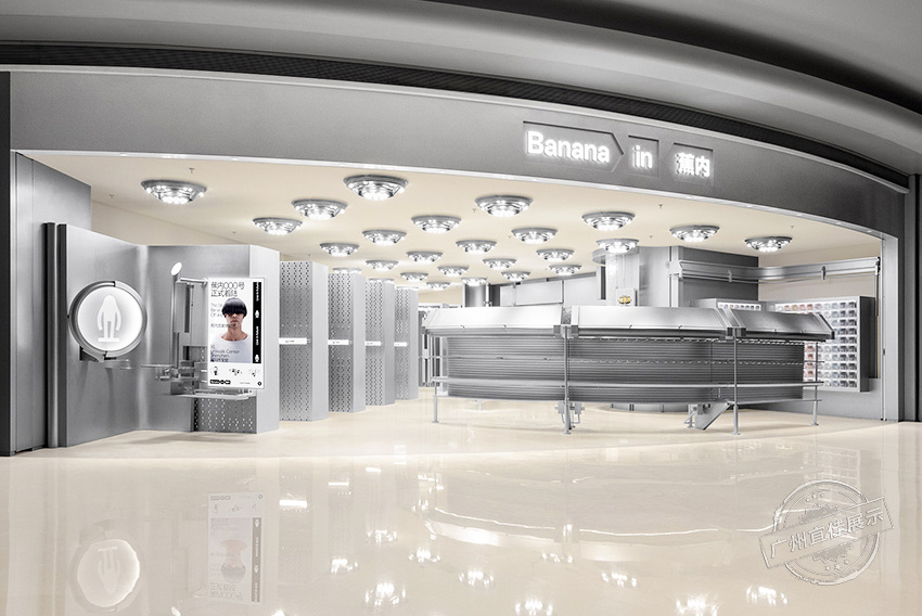 Bananain蕉內(nèi)概念店 服裝展柜（深圳寶安壹方城）