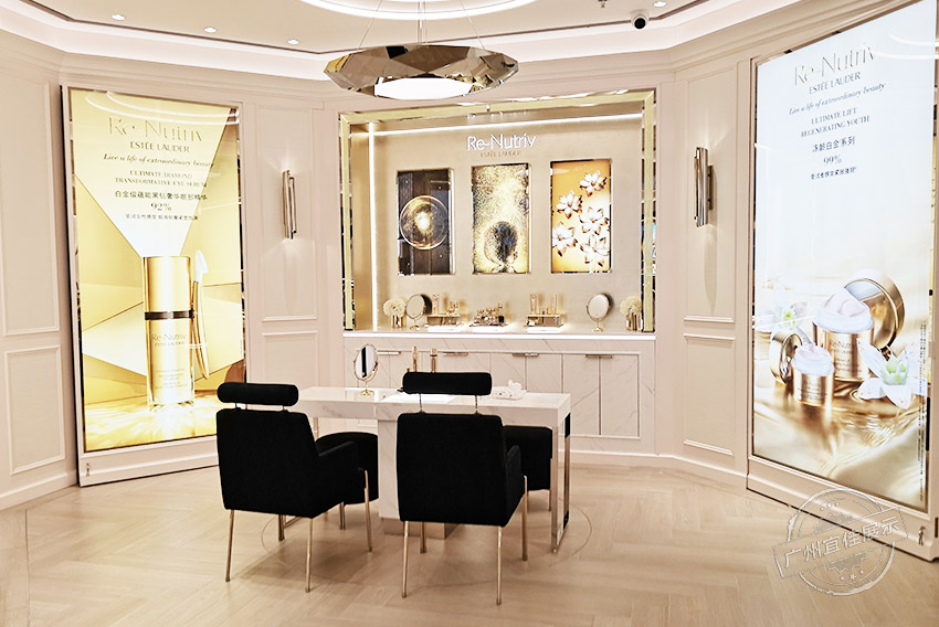 雅詩蘭黛Estee Lauder 化妝品展柜