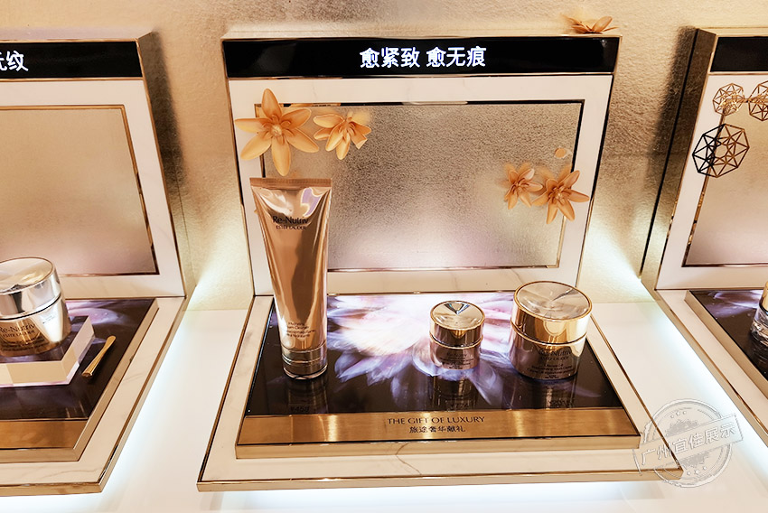 雅詩蘭黛Estee Lauder 化妝品展柜
