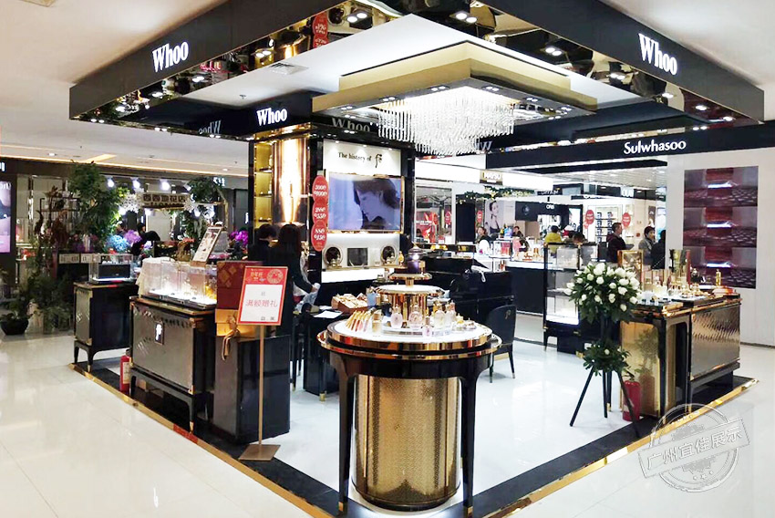 化妝品柜臺(tái)展示