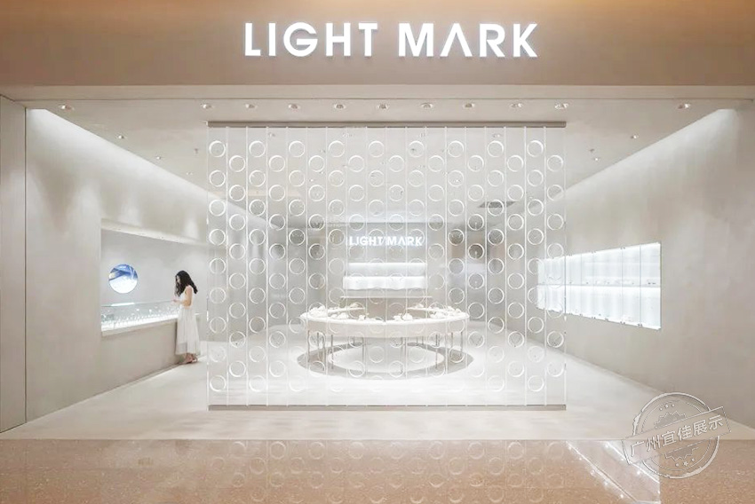 LIGHT MARK 珠寶展柜