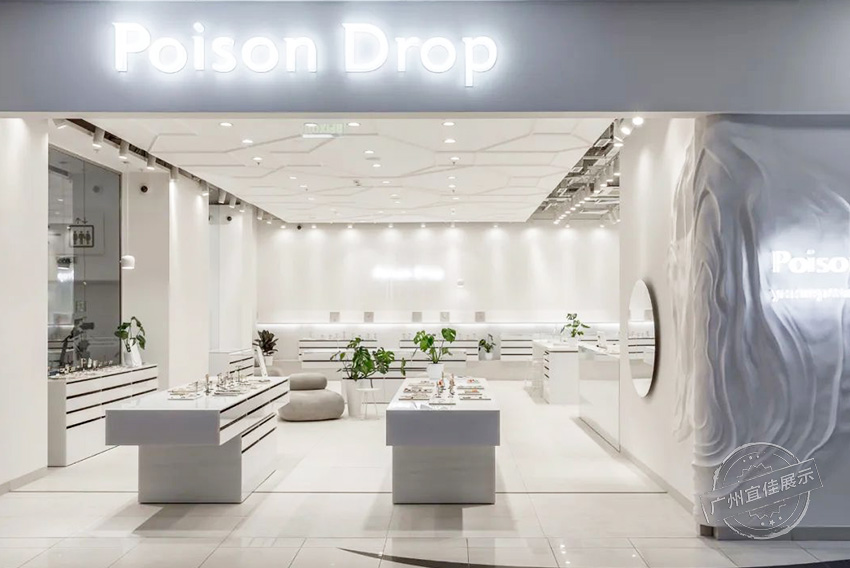 Poison Drop精品店 珠寶展柜