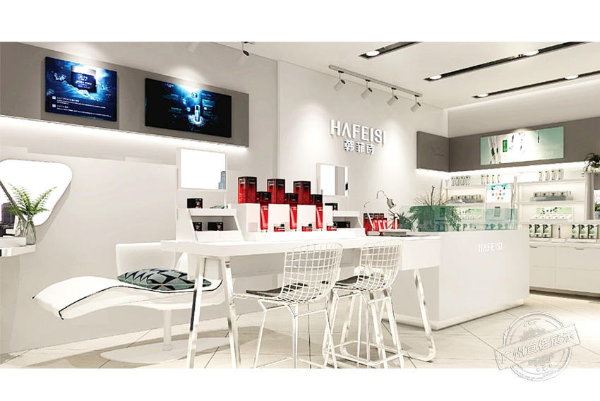 HAFEISI韓菲詩(shī) 化妝品展柜
