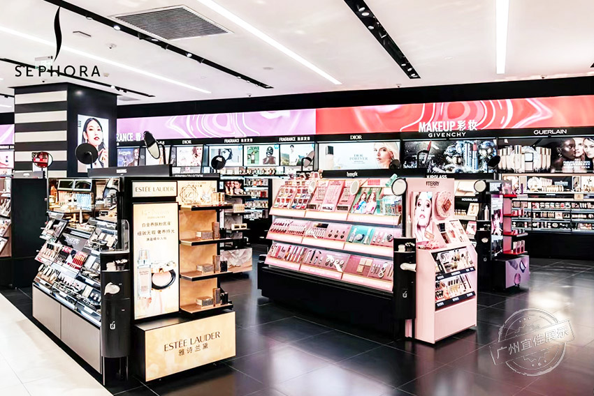 化妝品展柜