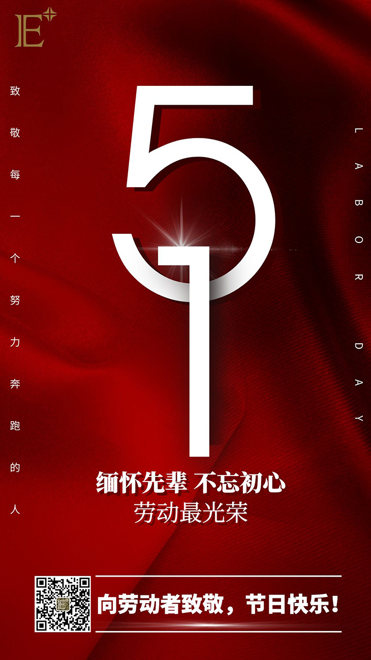 珠寶展柜制造商