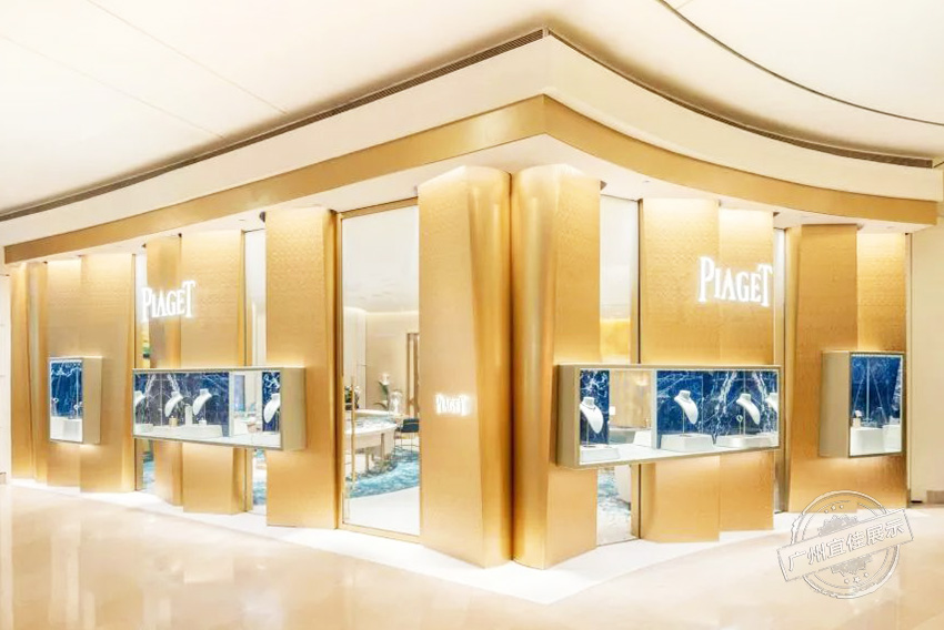 伯爵PIAGET 珠寶手表展柜