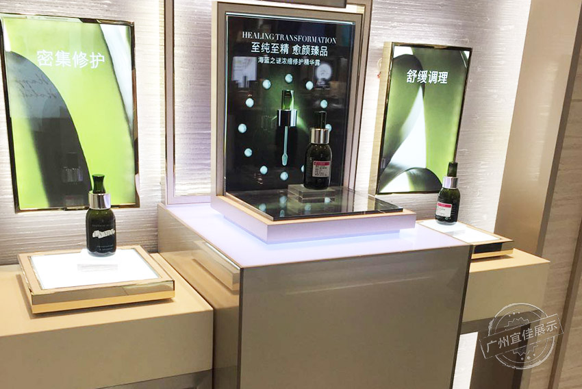 海藍(lán)之謎Lamer 化妝品展柜