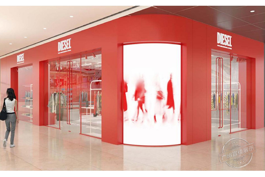 DIESEL丹寧 服裝展柜