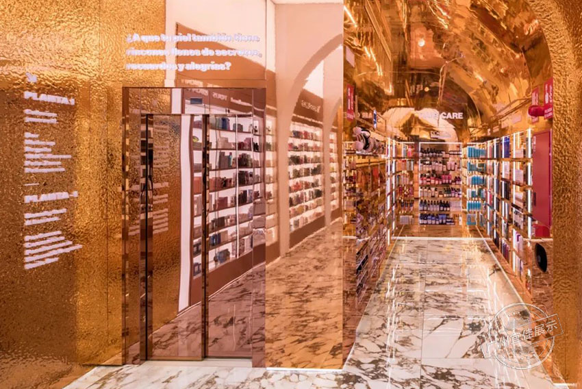 Planet Skin集合店 化妝品展柜