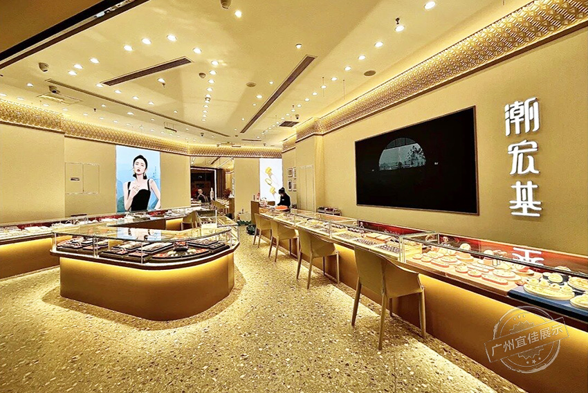 潮宏基 珠寶展柜定制