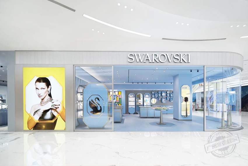 SWAROVSKI施華洛世奇 珠寶展柜