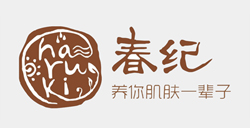 化妝品展柜合作商-春紀(jì)